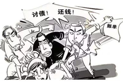 银行能否免除信用卡逾期欠款？